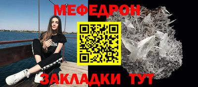 Альфа ПВП Обнинск