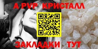 марихуана Нягань