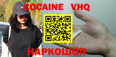 амф Обь