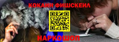 амф Обь