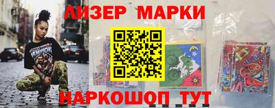 амф Обь