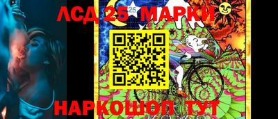 марихуана Нягань