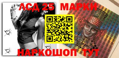 марихуана Нягань