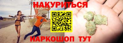 Альфа ПВП Обнинск