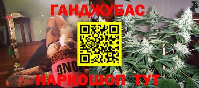 Альфа ПВП Обнинск