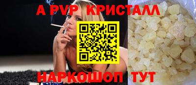 марихуана Нягань