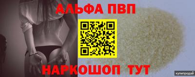 марихуана Нягань