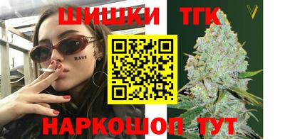Альфа ПВП Обнинск