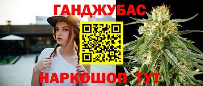 Альфа ПВП Обнинск