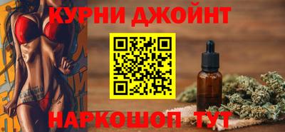 амф Обь