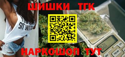 амф Обь