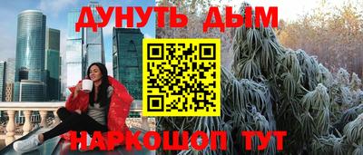 Альфа ПВП Обнинск