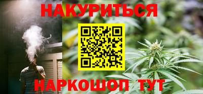 Альфа ПВП Обнинск