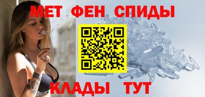 марихуана Нягань