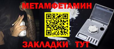 Альфа ПВП Обнинск