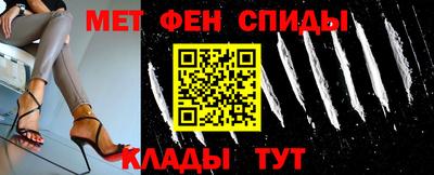 Альфа ПВП Обнинск