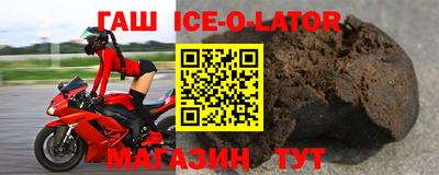 амф Обь