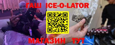 Альфа ПВП Обнинск
