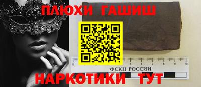 Альфа ПВП Обнинск
