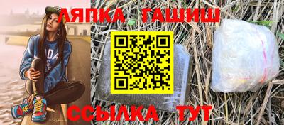 Альфа ПВП Обнинск