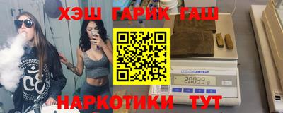 марихуана Нягань