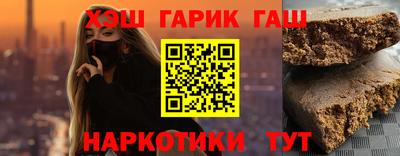 марихуана Нягань