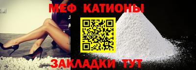 Альфа ПВП Обнинск