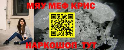 Альфа ПВП Обнинск